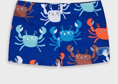 Μαγιό | ΕΜΠΡΙΜΕ - Energiers - 